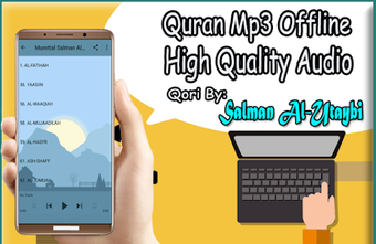 Image 1 for Salman Al Utaybi Quran Mp…