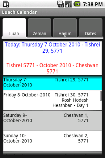 Imagen 0 para Luach Hebrew Calendar