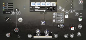 Imagen 1 para ShootingPlus V3
