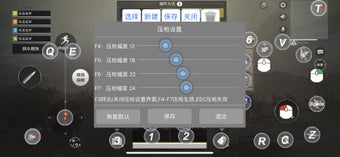 Imagen 3 para ShootingPlus V3