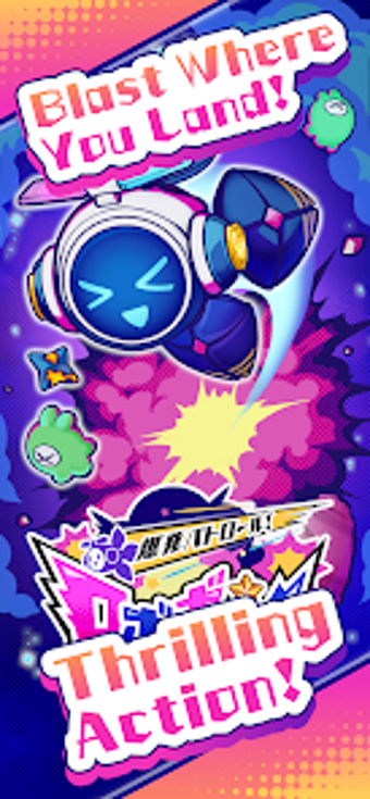 Imagen 0 para Explosion ROBOBOM