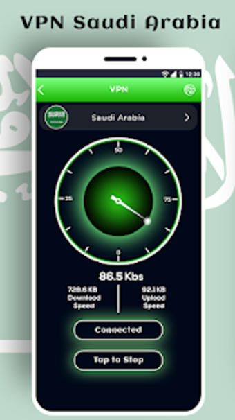 Image 2 for Saudi Arabia VPN - Free V…