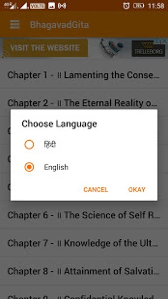 Image 3 for Bhagavad Gita in Englsih …