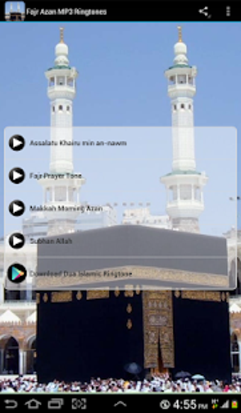 Imagen 0 para Fajr Azan MP3 Ringtones