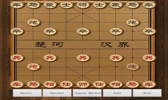 Image 1 for Chinese Chess XiangQi