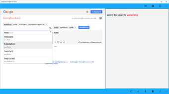 Imagen 3 para Ultimate English to Tamil…