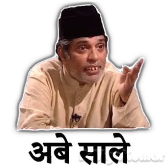 Image 3 for Abey Saale Stickers WASti…