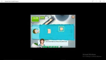 Imagen 1 para Operate Now Hospital Surg…