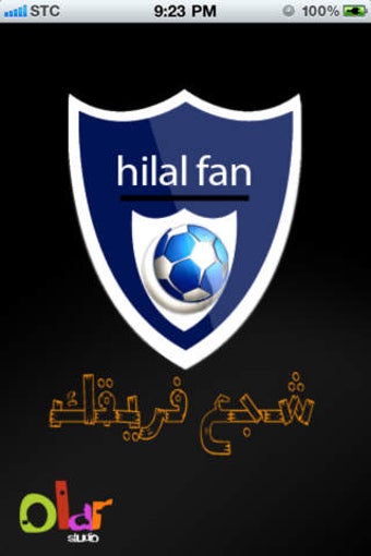 Image 0 for hilal fan