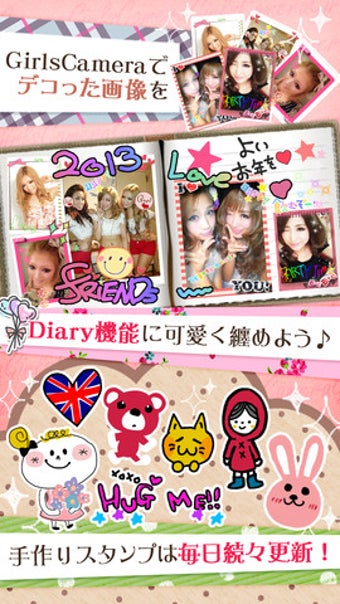 Image 9 for GirlsCamera