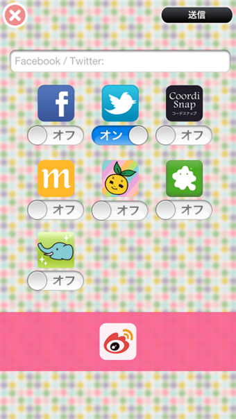 Image 10 for GirlsCamera