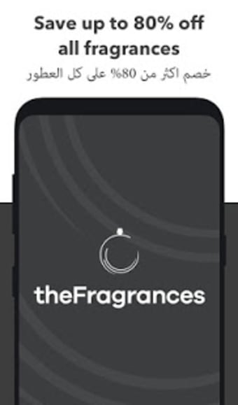 Image 3 for theFragrances - Perfume S…