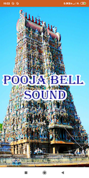 Image 1 for Pooja Hand Bell Sound