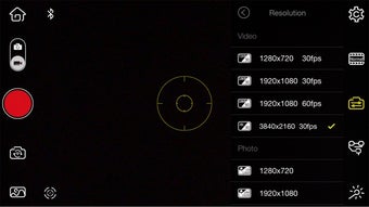 Image 1 for EVO Gimbals Remote APP