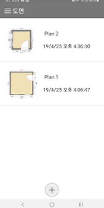 Imagen 0 para SmartPlan - Floor plan ap…