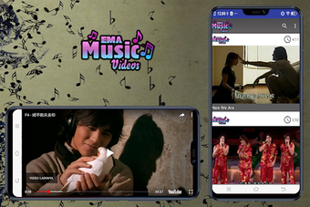 Image 0 for F4 Full Album Music Video…