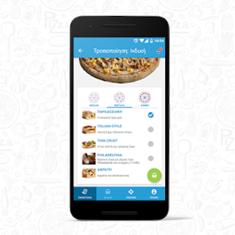 Imagen 1 para Domino's Pizza Greece