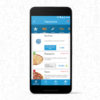 Imagen 3 para Domino's Pizza Greece