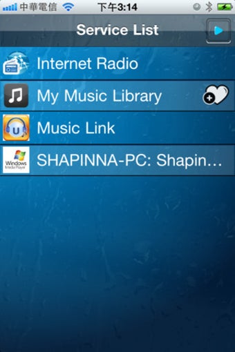 Image 0 for DK UPnP/DLNA Player Free