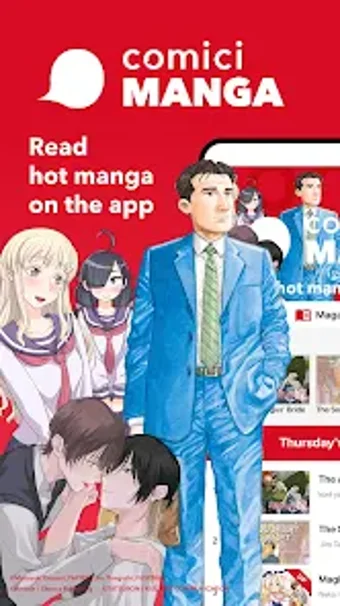 Image 0 for comici MANGA: OfficialMan…