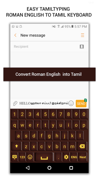 Image 0 for Easy Tamil Typing - Engli…