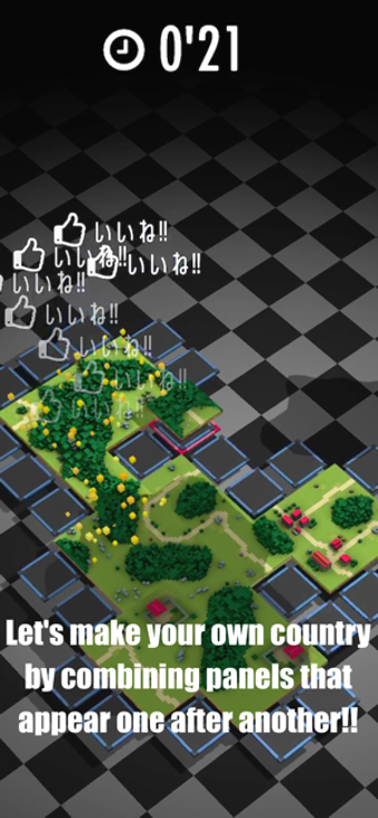 Image 2 for Puzzle & Monarch