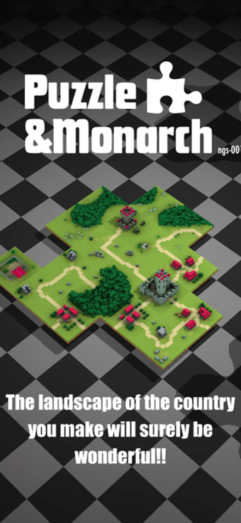 Image 1 for Puzzle & Monarch