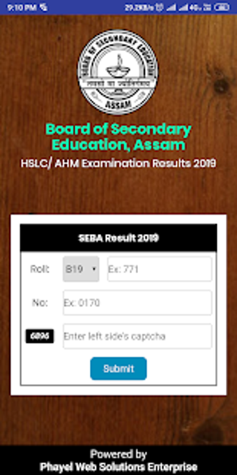 Image 2 for SEBA Result