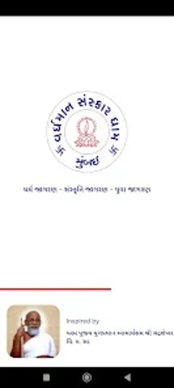 Image 0 for Vardhman Sanskar Dham -VS…