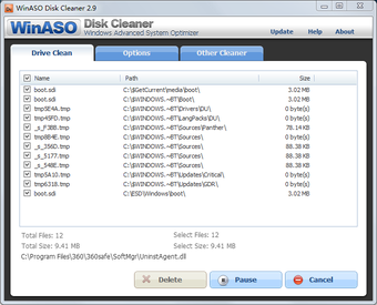 Image 0 for WinASO Disk Cleaner