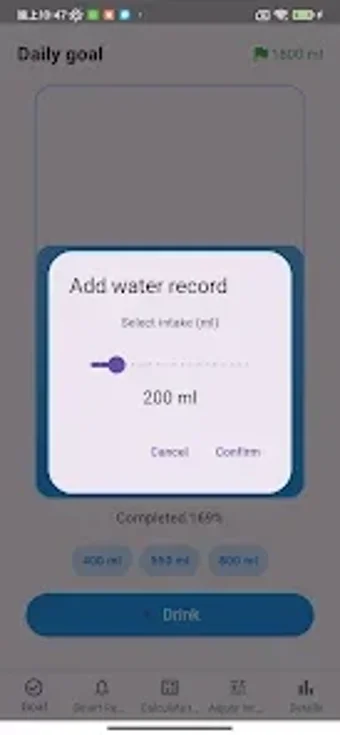 Image 0 for KaLaWater