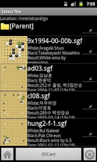 Image 0 for Hactar Go Lite