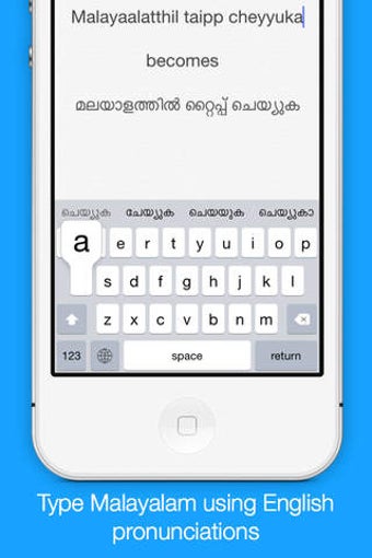 Image 0 for Malayalam Transliteration…