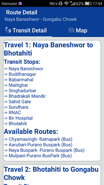 Imagen 3 para KTM Public Route