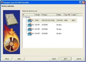 Image 0 for Paragon Easy CD-DVD Recor…