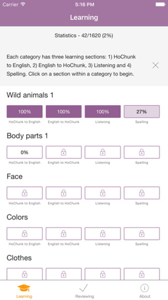 Image 1 for Hochunk Vocab Builder
