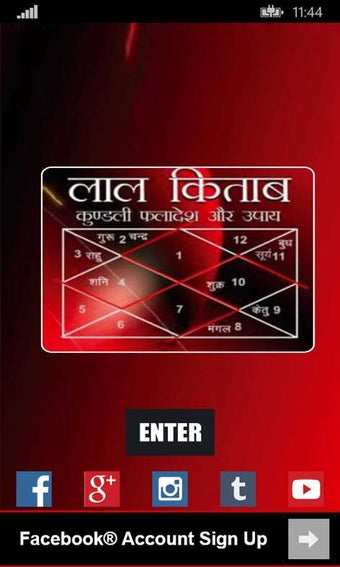 Imagen 1 para Lal Kitab for Windows 10