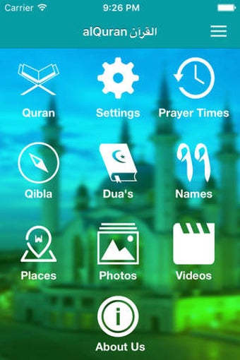 Image 0 for Al Quran Al Kareem with T…