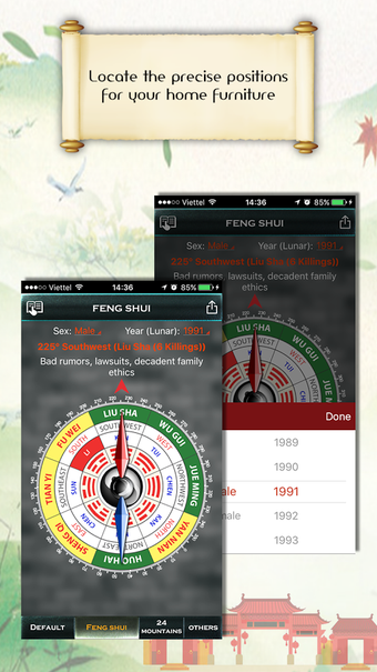 Imagen 1 para Chinese Compass Feng shui