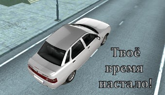 Imagen 1 para Russian Cars: 10 in City