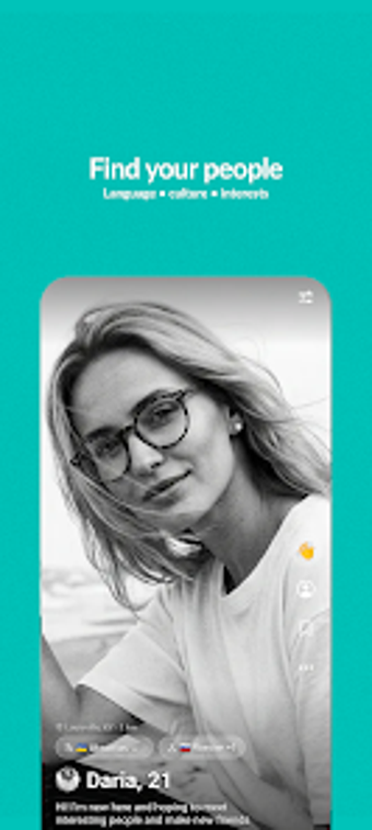 Image 0 for Globi: Find Friends Commu…