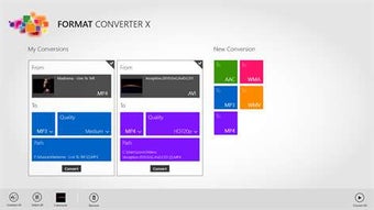 Imagen 3 para Format Converter X for Wi…