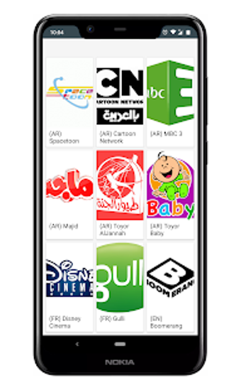 Imagen 0 para ATFAL TV - KIDS TV