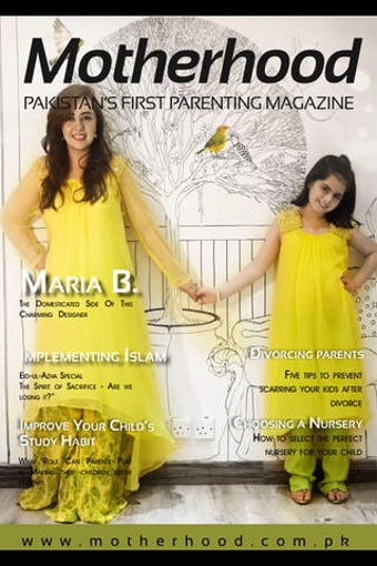 Image 0 for Motherhood Magazine