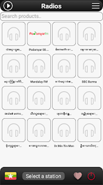 Image 1 for Myanmar Radio FM