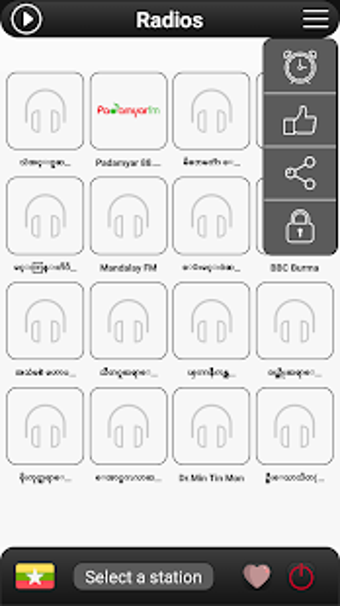 Image 0 for Myanmar Radio FM