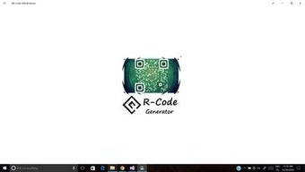 Image 2 for QR-Code Generator for Win…