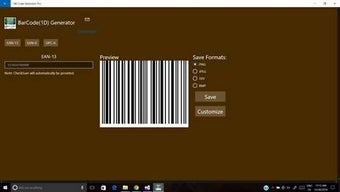 Image 0 for QR-Code Generator for Win…