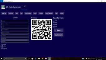 Image 1 for QR-Code Generator for Win…