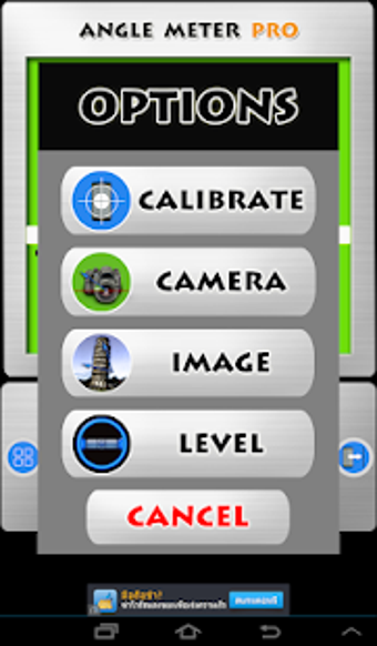 Image 0 for Angle Meter PRO Plus